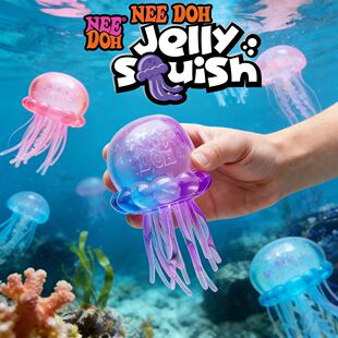 Needoh Jellyfish Beach Water Play Outdoor Squeeze Toy blind