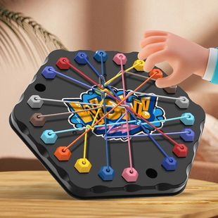 Puzzle Board Twisted Rope Connect Line Knots Color Kids Game