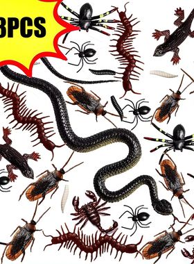 148pcs Halloween Fake Insect Cock Bugs Spider Kids Funny Toy
