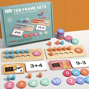 Children's Wooden Number Board Cognitive Matching Addition S