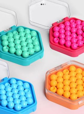 Mini Pocket Montessori Puzzle Toys Beads Game  Board Game Ch