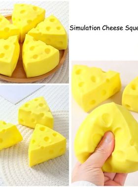 Squeeze Toy Simulation Cheese Squeeze Toys Sticky Soft Decom
