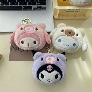 Kuromi Plush Keychain Wallet Melody Cinnamoroll Plushies Coi