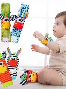 0-12 Months Baby Rattles Toys Animal Socks Wrist Strap +Ratt