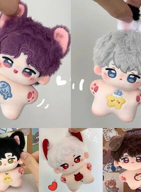 10cm Love And Deep Space Zayne Rafayel Xavier Sylus Figure -