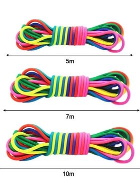 5-10m Jump Rope Rubber Band Motion Toy Kids Skipping Rope Ro