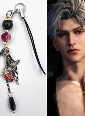 Game Love and Deepspace Sylus Cosplay Keychain Alloy Keyring