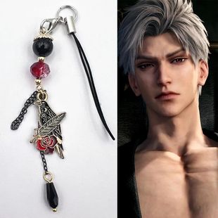 Deepspace Sylus Cosplay Game Alloy and Keychain Keyring Love