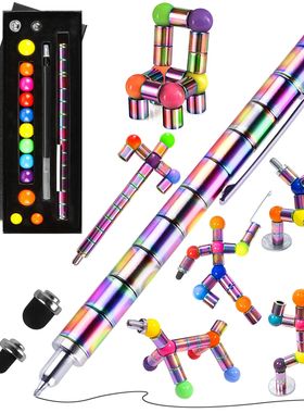 Fidget Pen Magnetic Toys Multifunctional Gift Deformable Dec