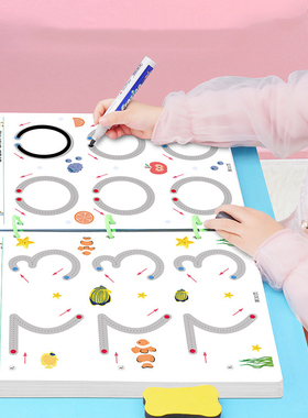 Children Montessori Toys Educational Math toys Drawing Table