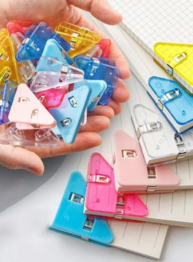 Kawaii 5pcs Triangle Corner Clips File Paper Clips File Inde