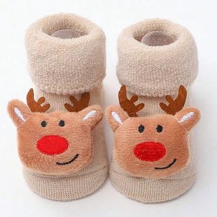 Kids Children's Socks for Girls Boys Non-slip Knitted Cotton