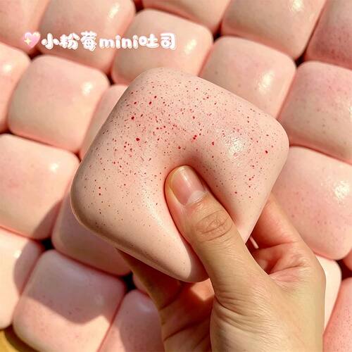 New Squishy Mini Toast Squeeze Fidget Toys Funny Slow Reboun