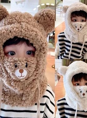Cute Bear Winter Plush Children Scarf Hat Baby Thick Warm Ma