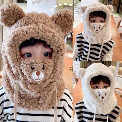 Cute Bear Winter Plush Children Scarf Hat Baby Thick Warm Ma