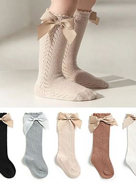 Summer Kids Knee High Socks Baby Girls Boys Bow Long Sock So