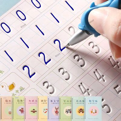 Reusable Children 3D Copybook For Calligraphy Numbers 0-10 H