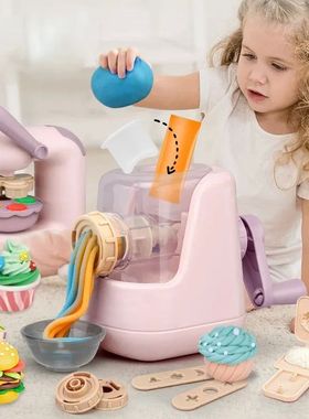 Children's Colored Clay Toy Tool Set Toy Creative Diy Handma