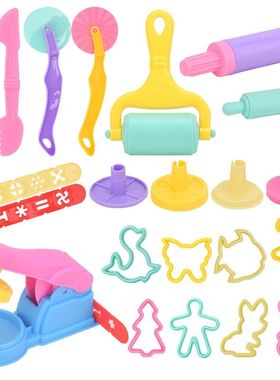 Kids DIY Clay Tool Play Dough Tool Kit Various Animal Molds