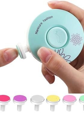 6pc Electric Baby Nail File Clippers Replacement Head Toes F