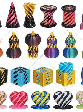 3D Printed Spiral Cone Toy Impossible Pyramid Passthrough Sc