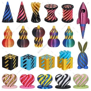 3D Printed Spiral Cone Toy Impossible Pyramid Passthrough Sc