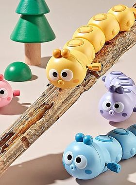 1PC Cute Cartoon Clockwork Animals Wind Up Toys For Children