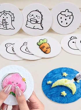 For Fun 10/100PCS DIY Foam Texture Painting Paper Kids 3D Ar