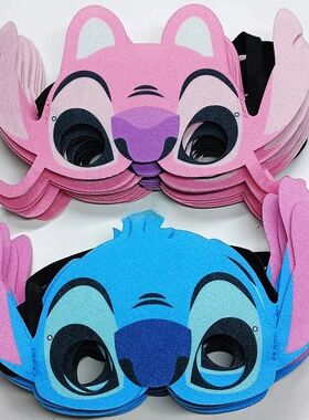1/5/10 Pcs/Set Lilo Stitch Halloween Masks Cosplay Mask Chri