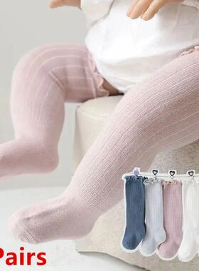 3Pairs/Lot Baby Girls Socks Lace Frilly Solid Cotton Long Kn