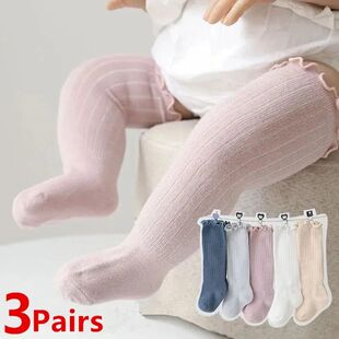 3Pairs/Lot Baby Girls Socks Lace Frilly Solid Cotton Long Kn