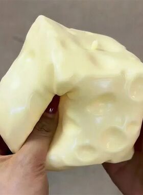 Cheese Jumbo Cube Sss Ball Big Cheese Shapeable Squeeze Ball