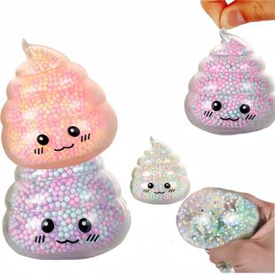 2PCS Squishy Poop Stress Relief Balls Colorful Fidget Toys f