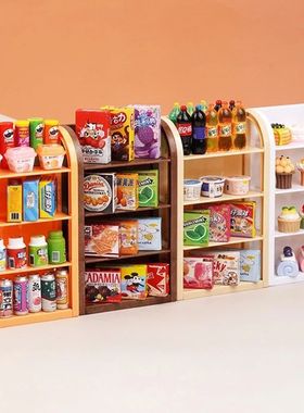 1:12 Dollhouse Miniature Supermarket Shelf Display Stand Sto
