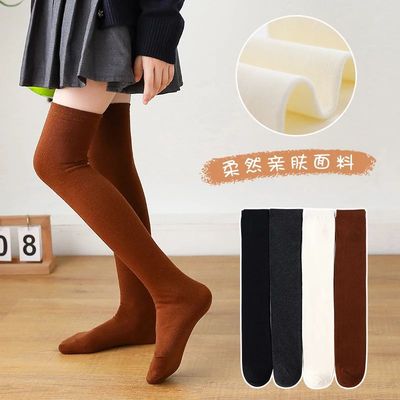 winter autumn girls soft cotton warm knee high socks Breatha