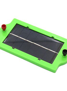 Solar Panel Physical Science Experiment Teaching Tools Educa