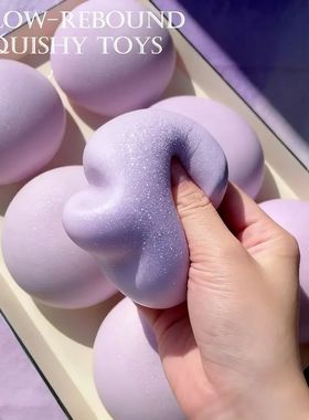 Squishy Simulated Bread Squeeze Toy Soft Sss Relief Slow Ris