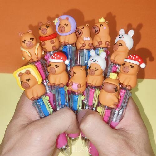 10Pcs/Lot Kawaii Capybara Mini 4 Colors Ballpoint Pens Carto