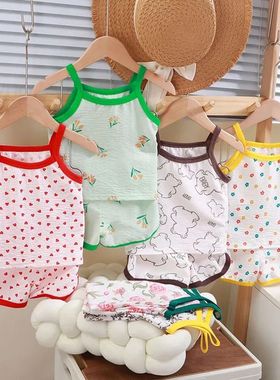 Summer Children Sling Shorts Set Fashion Flower Girls Kids C
