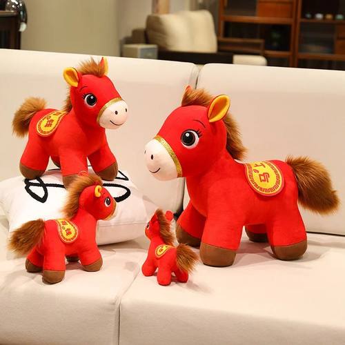 20/30/40cm Red Lucky Horse Plush Toy  Year Mascot Horse Plus