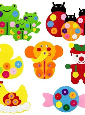 Children's Early Education Toys Animals Theme DIY Fabric Mat