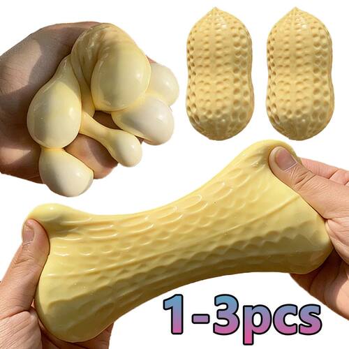 11cm Peanut Slow Rebound Squishy Toy, Butterly Soft Texture