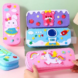 Stationery Bag Handmade Children Kits Sewing Material Cute