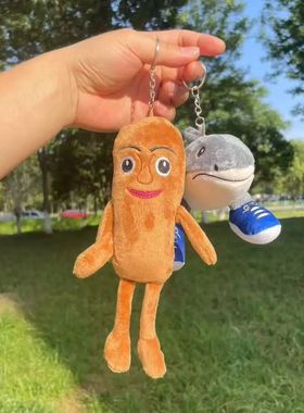 Tralalero Tralala Plush Toy keychains Tung Tung Sahur Stuffe
