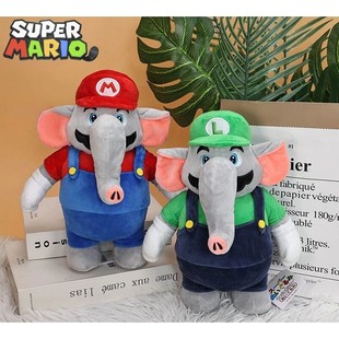Mario Bros Luigi Elephant Anime Kawaii Super Doll 28cm Plush