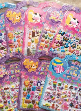 Concave and convex PVC bubble stickers gilding cartoon stick