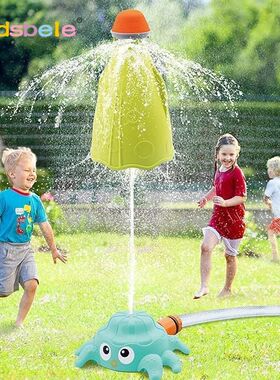 Outdoor Water Spray Sprinkler for Kids and Toddlers Backyard