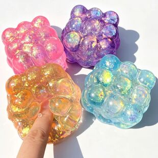 Squishy Shining Brightly Cubes Maltose Squeeze Toy Pinch Cub
