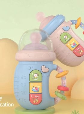 Baby Musical Feeding Bottle Pacifier born Soft Teether Rattl