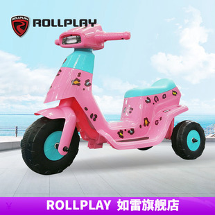 美国rollplay如雷儿童电动摩托车男女孩骑行三轮车可坐人宝宝玩具